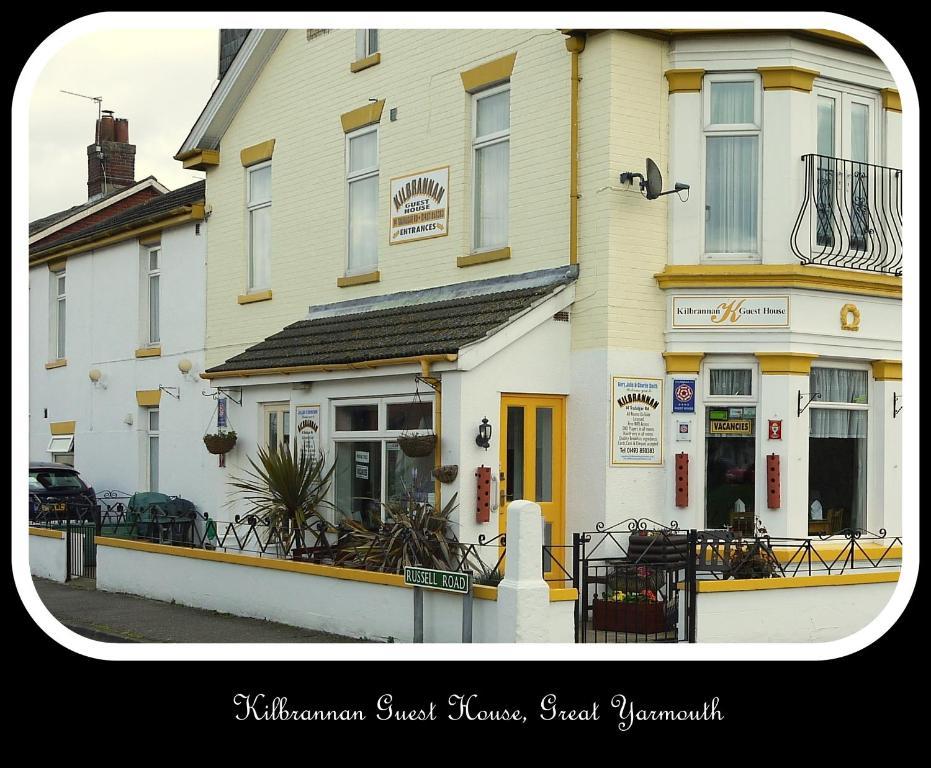 Kilbrannan Guest House グレート・ヤーマス エクステリア 写真